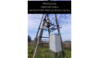 Działka przemysłowo-usługowa. Jaworzyna Śląska